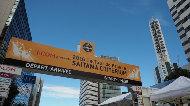 2016saitamacriterium_2